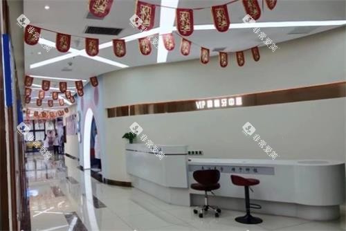 赣州施美尔口腔环境图 赣州施美尔口腔环境图