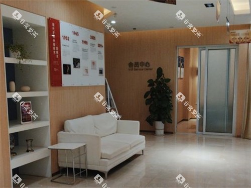 西安弗莱堡口腔休息沙发