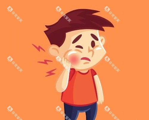 牙齿疼痛卡通图