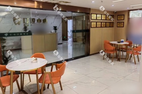 吉安仁心口腔医院等候区
