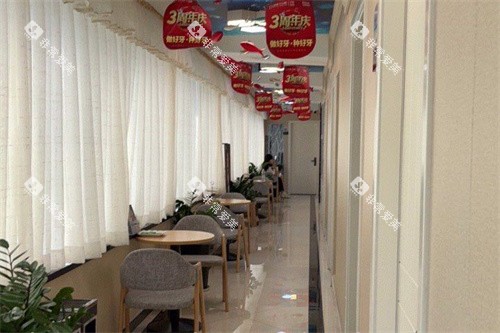 泸州牙博士口腔走廊环境