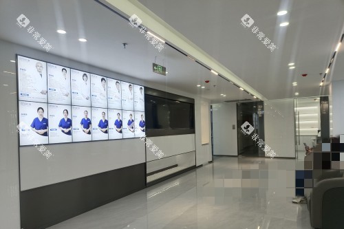 东营百年口腔大厅