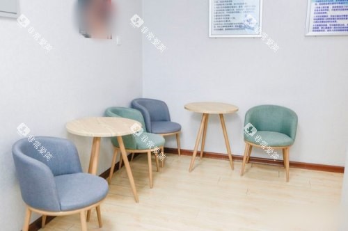 哈尔滨中航口腔休息区