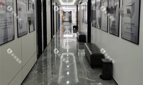 芜湖伊莱美口腔走廊图