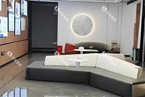 南昌达芬奇口腔室内环境图