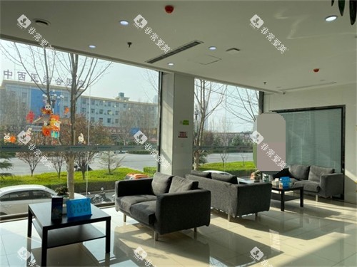 临汾麦特登口腔休息区