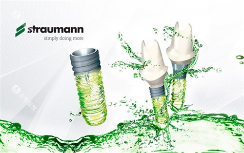 瑞士士卓曼ITI亲水种植牙 瑞士士卓曼ITI亲水种植牙