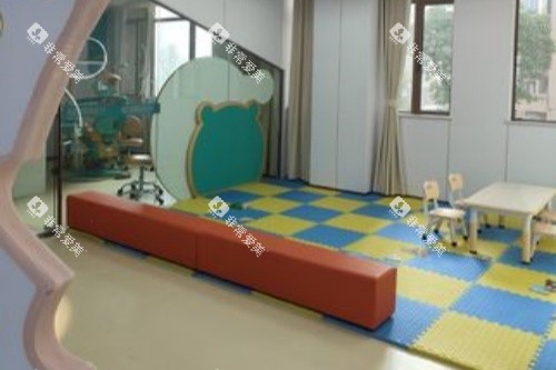 益阳好牙医口腔儿童休息室