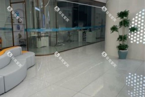 益阳好牙医口腔治疗室