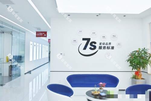 漳州博恩口腔环境