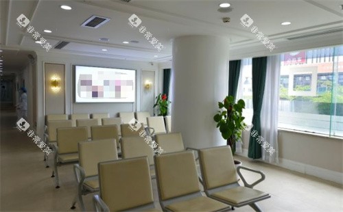 深圳登特口腔休息区