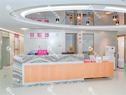 深圳爱康健口腔前台区