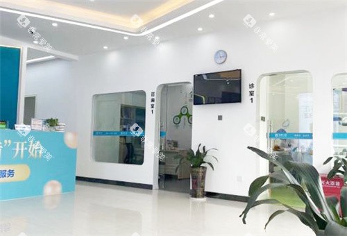 北海海豚口腔诊疗区 北海海豚口腔诊疗区