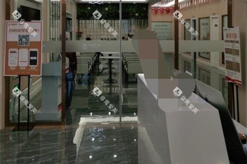 云南昆明柏德口腔门诊部诊疗区