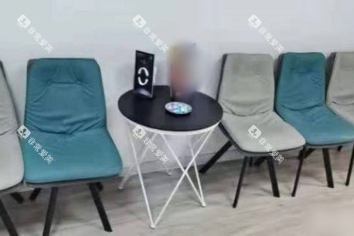 银川雅士洁口腔门诊部候诊区 银川雅士洁口腔门诊部候诊区