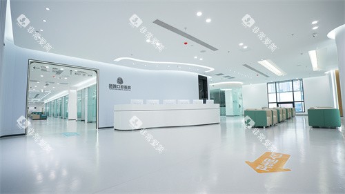 成都团圆口腔成华院区内景图