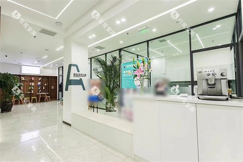鞍山臻爱口腔铁东部综合诊疗A区环境
