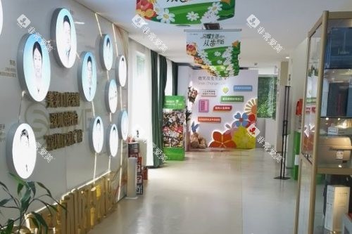 深圳美莱口腔走廊环境 深圳美莱口腔走廊环境