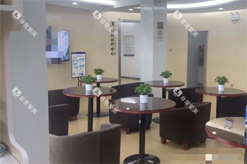 九江中山口腔休息区