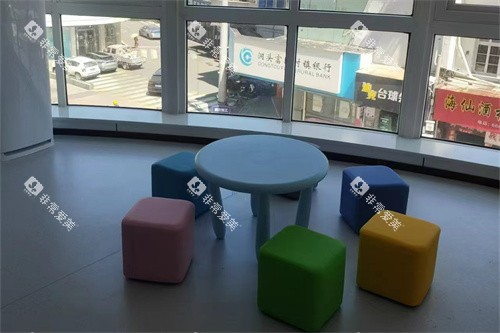 温州好牙医口腔休息沙发