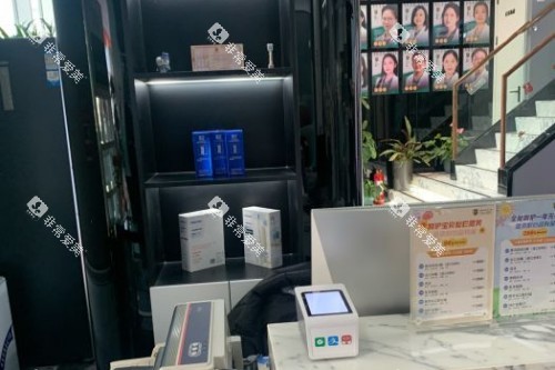 北京约康口腔导诊台