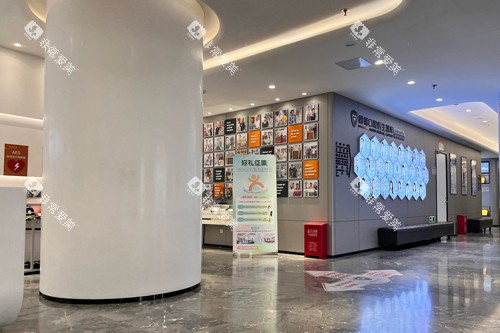 南京固德口腔大厅图