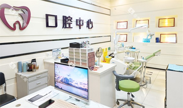 珠海仁爱口腔门店前台环境