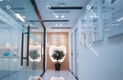 珠海诺贝尔口腔环境图 珠海诺贝尔口腔环境图