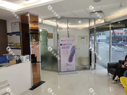 珠海六和口腔香洲店环境图