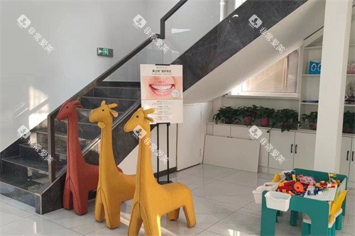长春牙博士口腔儿童游乐区