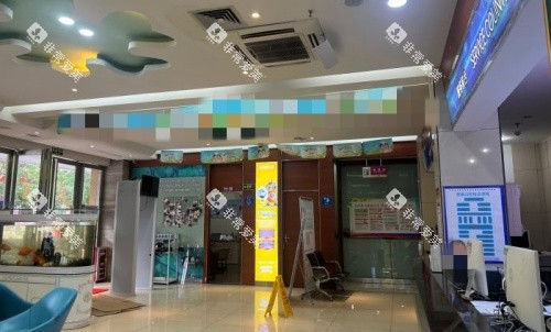 湛江致美口腔大厅环境示意图