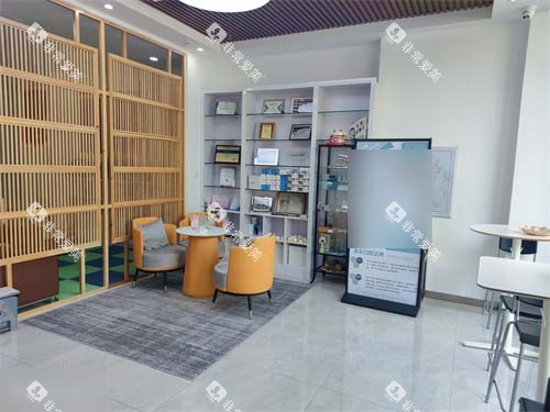 沈阳奥乐口腔门诊部休息候诊区