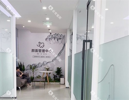 合肥佳冠口腔医院综合诊疗去