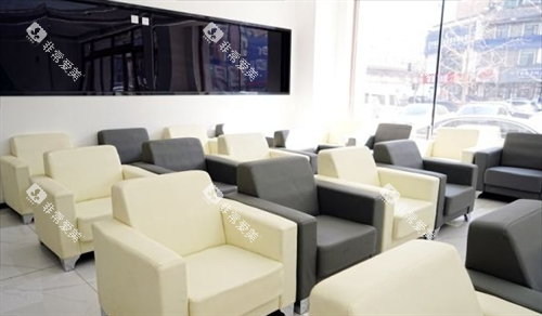 沈阳国睿口腔休息区