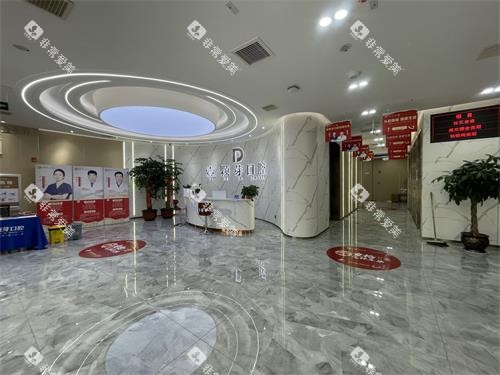 临沂壹颗芽口腔医院前台大厅展示