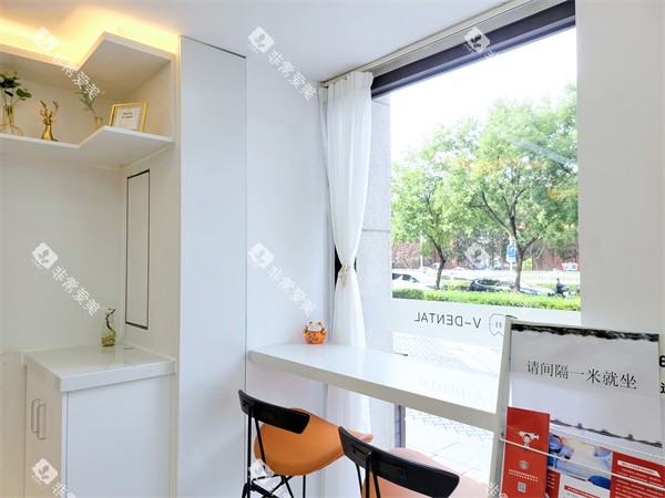 北京维恩口腔（海淀店）等候区一角