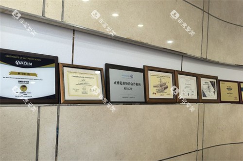 北京科尔口腔西大望店环境