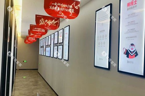 海宁牙博士口腔走廊环境图