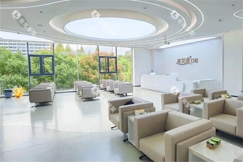 丽水亮贝美口腔门诊部大厅