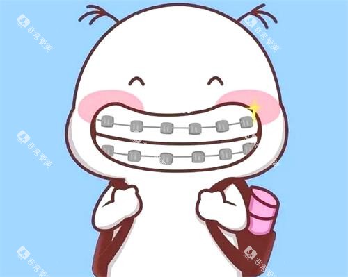 自锁矫正漫画图 自锁矫正漫画图