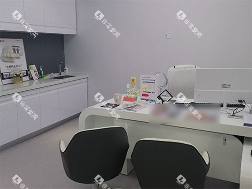 沈阳京科口腔商谈室