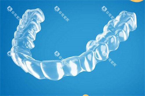 魔丽齐隐形矫正器宣传图