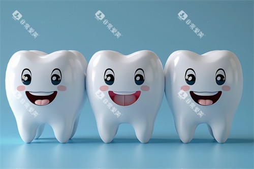 牙齿笑脸漫画示意图