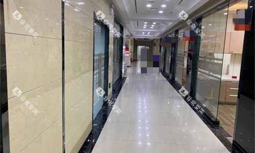 廊坊圣洁口腔走廊环境图