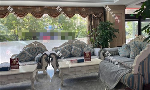 廊坊圣洁口腔休息区