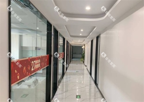 贵港矫健口腔医院走廊
