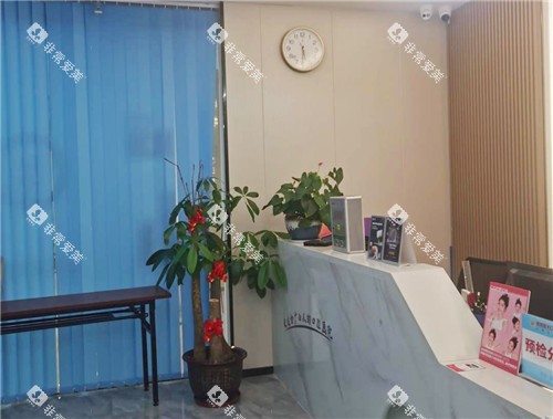 贵港蓝天口腔医院内部环境 (2)