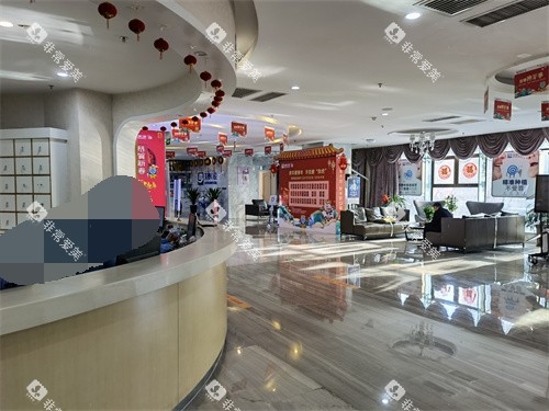 乌鲁木齐美奥口腔天山区光明路旗舰店大厅
