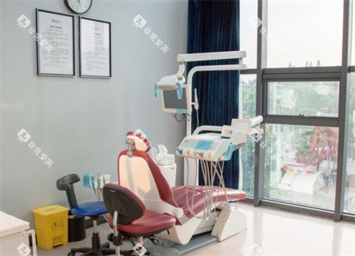 常熟牙博士口腔牙椅