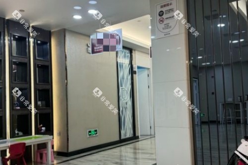 常熟牙博士口腔内部图